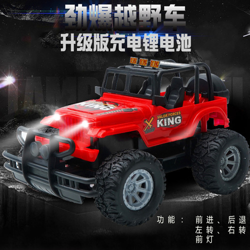 Electric four-way remote control car model rc off-road vehicle wireless charging car boy children's store stall toys wholesale
