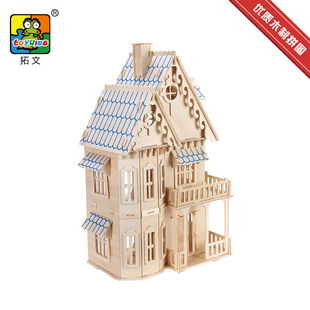 3D���wľ��ƴ�DDIY�ֹ�����ƴ�b��߽��Bģ�ͻ��ģ��-����ʽ�e��