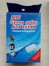 İbħN坍Ʒ溣dNd{׺d10×7×3M