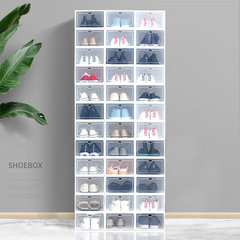 Thickened transparent shoe box plastic shoe box shoe storage artifact shoe box storage box transparent shoe rack drawer shoe box