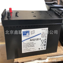 上海浦东新区阳光蓄电池A412/100A直流屏蓄电池12V-100AH现货含税