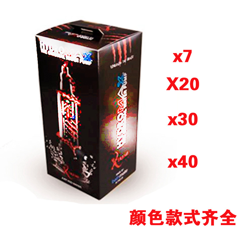 英国Bathmate Hydromax Xtreme X系列X20 X30 X4普通豪华版锻炼器