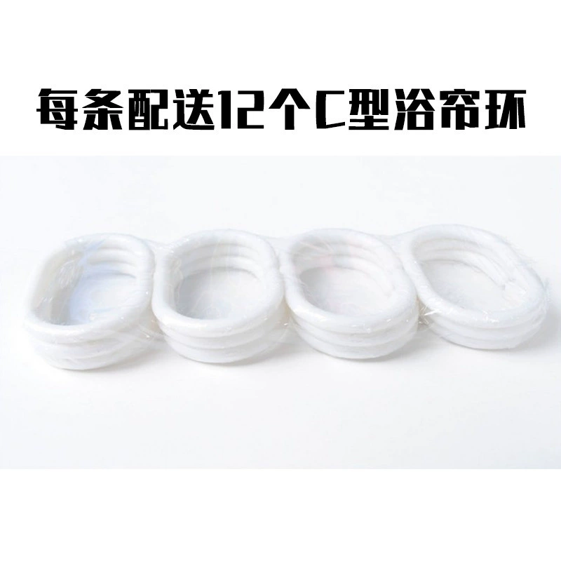 Colored tarpaulin, curtain, adjustable cloth, increased thickness
