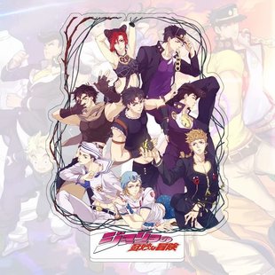 ������̖����JOJO������������L�����Z�՗l��̫���p��[����15cm