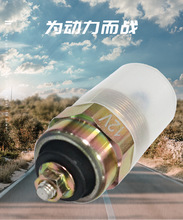 ��ŷ�168053 74084 903576  960476 1240-649-H1  79082108