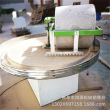 �����������늙C����ʯĥ�C ����֥���uʯĥ 70�Ͱ��qʯĥ�C