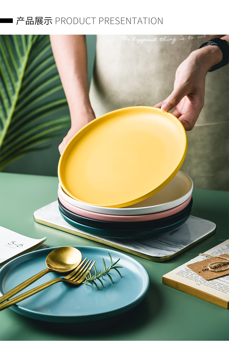 哑光色釉餐盘0_05.jpg