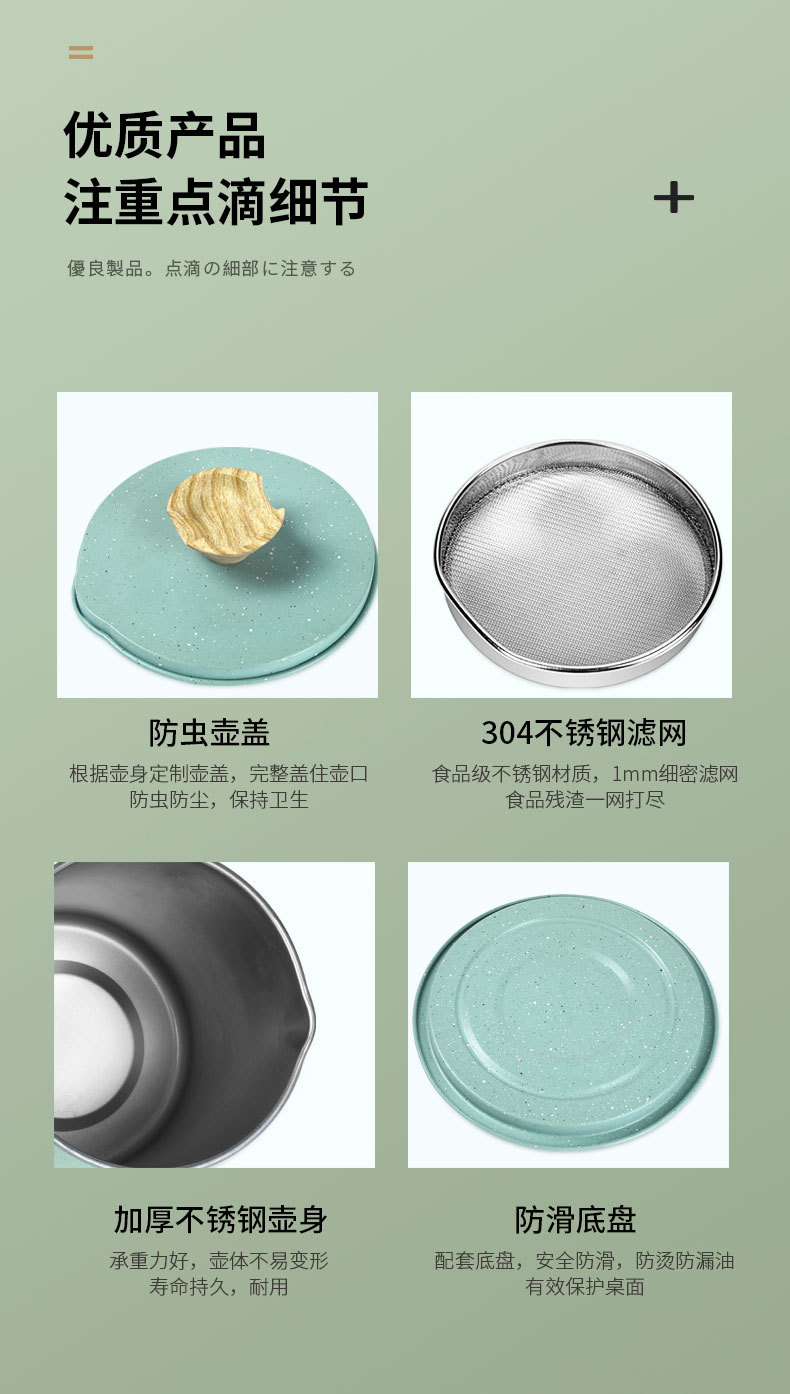 未标题-2-拷贝_10