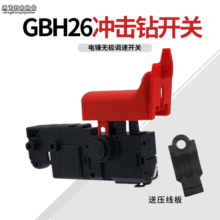 �_����_�P �m��춲���26�_����_�P26�_��� ��N��Ʒ�_�P