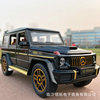 Mercedes Benz, warrior, metal realistic car model with light music, off-road jewelry