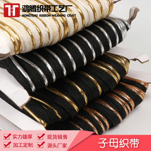 ڰ߅yzL߅KĸɫyɫоǶlK߅lb