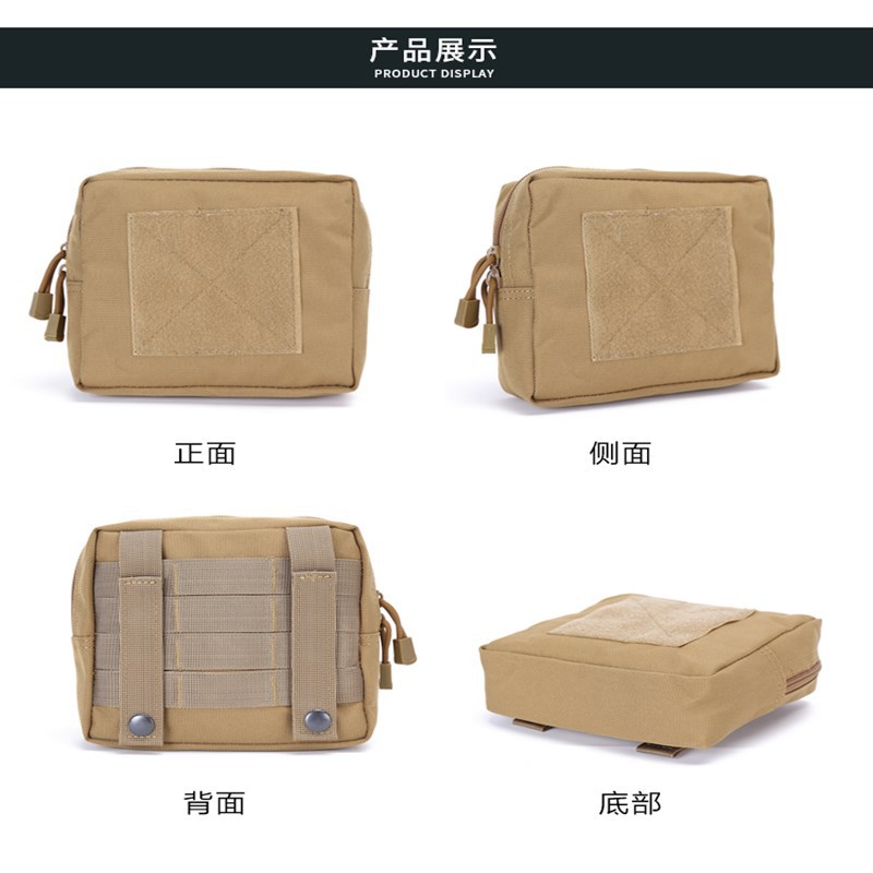 야외 통근 가방 군사 팬 액세서리 가방 EDC 도구 변경 핸드백 MOLLE 서브 가방 위장