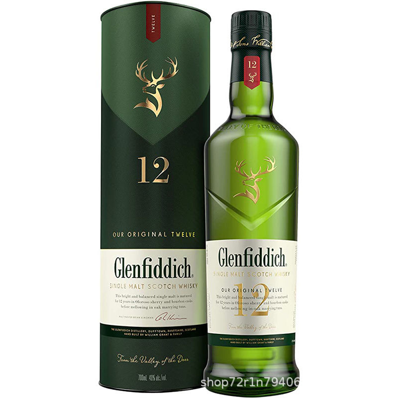 高品質の人気 【古酒・未開封】Bourbon valley 12year ウイスキー