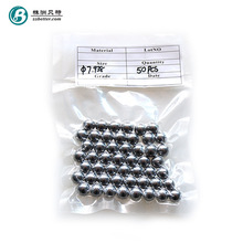 ���ޏS�����l ֱ��7.938mm �͸��g�u��� ���ܶȺϽ���