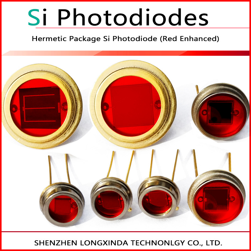 龙信达红色增强 硅光电池DIP-2 金属壳 硅光电二极管