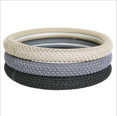 Manufactor wholesale summer Borneol handle grip Steering wheel cover ventilation Sweat handle grip Four seasons currency One piece On behalf of