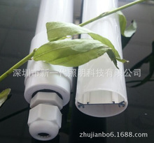 T8全塑管直径26MM防水套件防水外壳库存现货直供