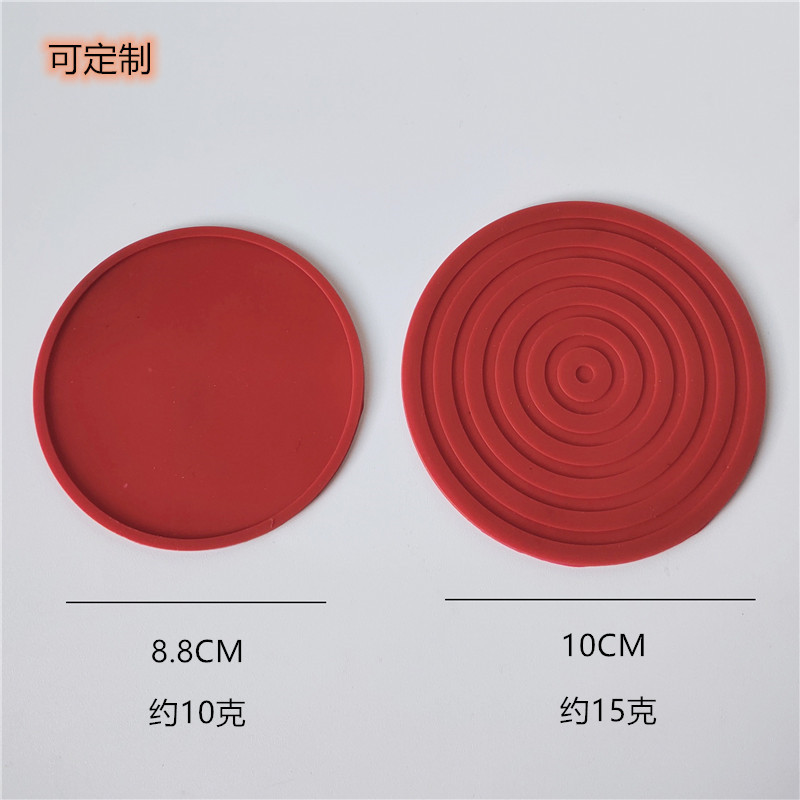 QQ图片20201109104848