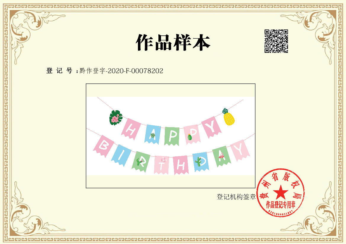 d76ab3a03b094c9abb5c9a6000833f