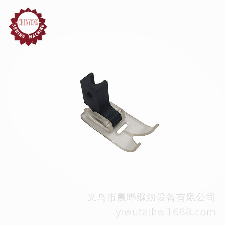 迷你型小型家用缝纫机万用压脚芳华525缝纫机压脚缝纫压脚