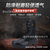 Evergreen peak walk power Desert Boot Rubber sole Gaobang cowhide Tactical boots Hiking boots For training
