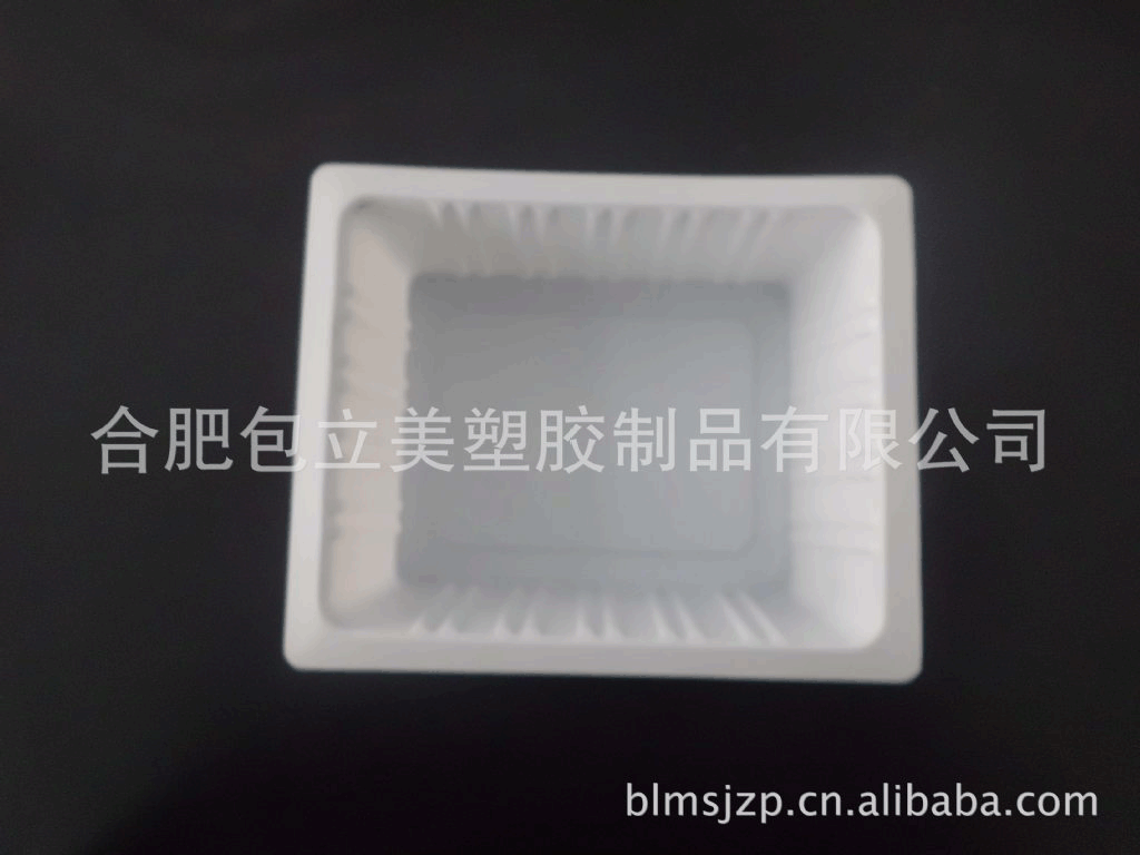 厂家直销一次性豆腐包装盒 生鲜冷冻豆腐盒 水果包装透明塑料盒