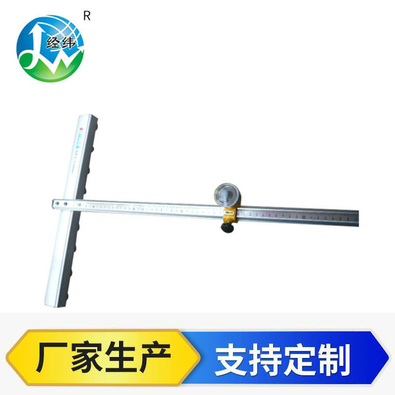 荐 T型滚轮玻璃刀 0.8-1.2 mm 薄平面玻璃玻璃推刀