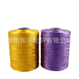 丙纶纤维;化纤坯布;涤纶纤维