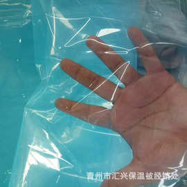 大棚膜防水布棚膜无滴膜塑料纸薄膜保温农用蓝色塑料透明养殖加厚