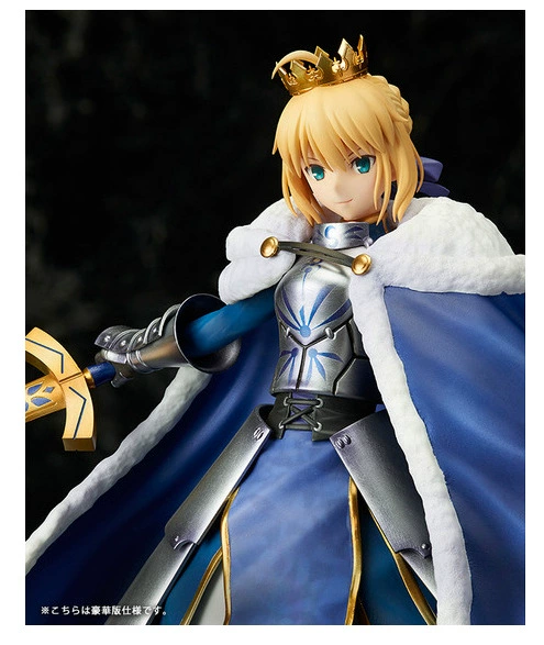 Aniplex+ Fate Grand Order Сабер/Рыцарь Король хлопковая куртка Sea