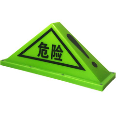 Hazardous goods light, hazardous goods transportation vehicle hazard warning light wholesaler, hazardous goods sign