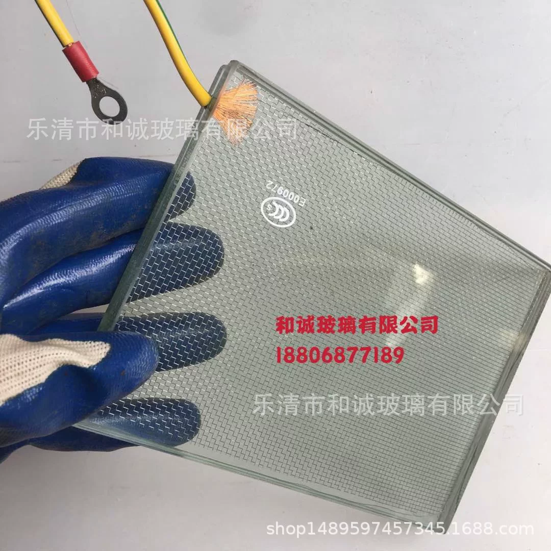 Зажим ромбовидный зажим ромбовидный экранирующий сетчатый стеклянный экран прозрачный провод заземления стекло