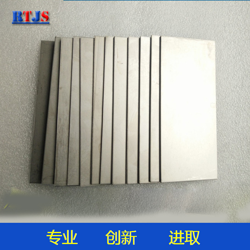 厂家直销 钛片 钛方块 耐腐 高比强度 TA2 TC4 可按尺寸裁切