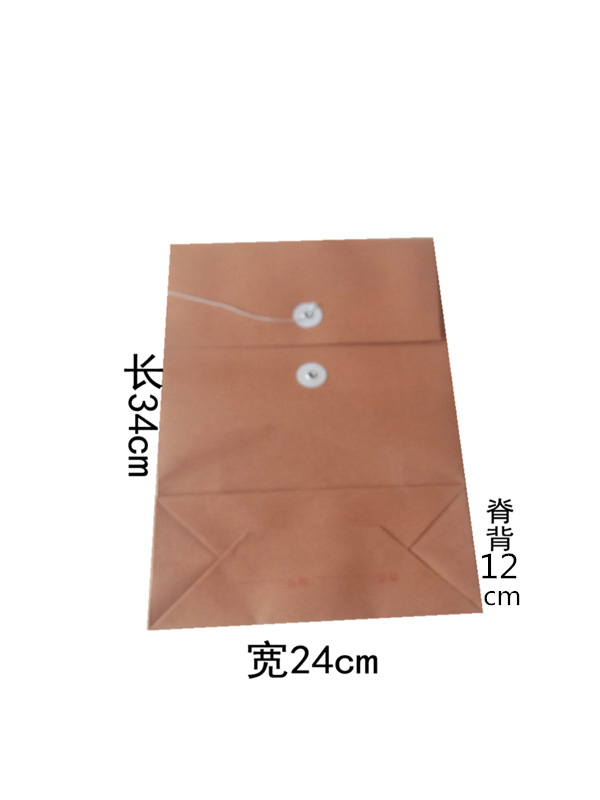 加大12cm档案袋A4牛皮纸档案袋档案文件袋资料袋文件袋厂家定做