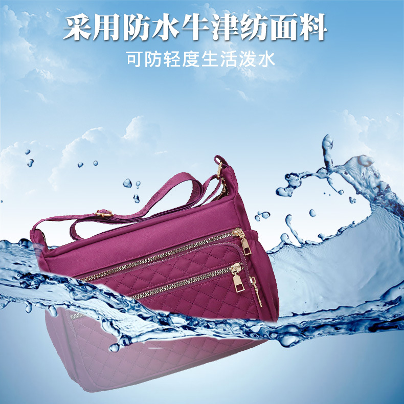 2防水.jpg