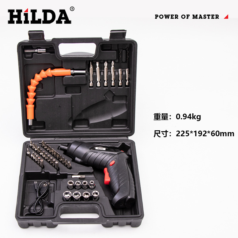 HiLDA multifunción recargable de litio destornillador mini destornillador traje destornillador eléctrico