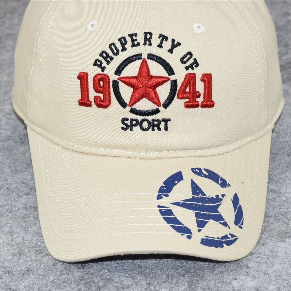 New 1941 baseball cap spring/summer big head circumference deepened large men's trendy hat_voghion.com