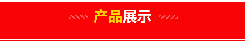 未標(biāo)題-1_02