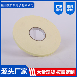 ��������0.5�o������ɫ�p���zPE�����p���z �Sɫ���x�ͼ������z