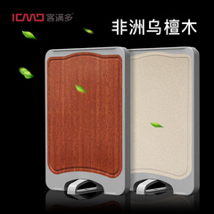 Factory Direct Sale, Customer Satisfaction, Multiple Cutting Boards, Stacking Udumbara Wood, Fiber Double-Sided Composite Vegetable Board, Fruit Cutting and Food Preparation Board