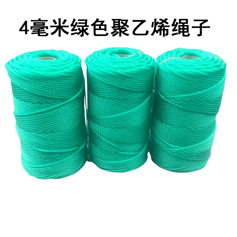 Специальное предложение, 4 мм, новая зеленая нейлоновая веревка, упаковочная веревка, веревка для теплицы, веревка для баннера, рекламная веревка, специальная цена