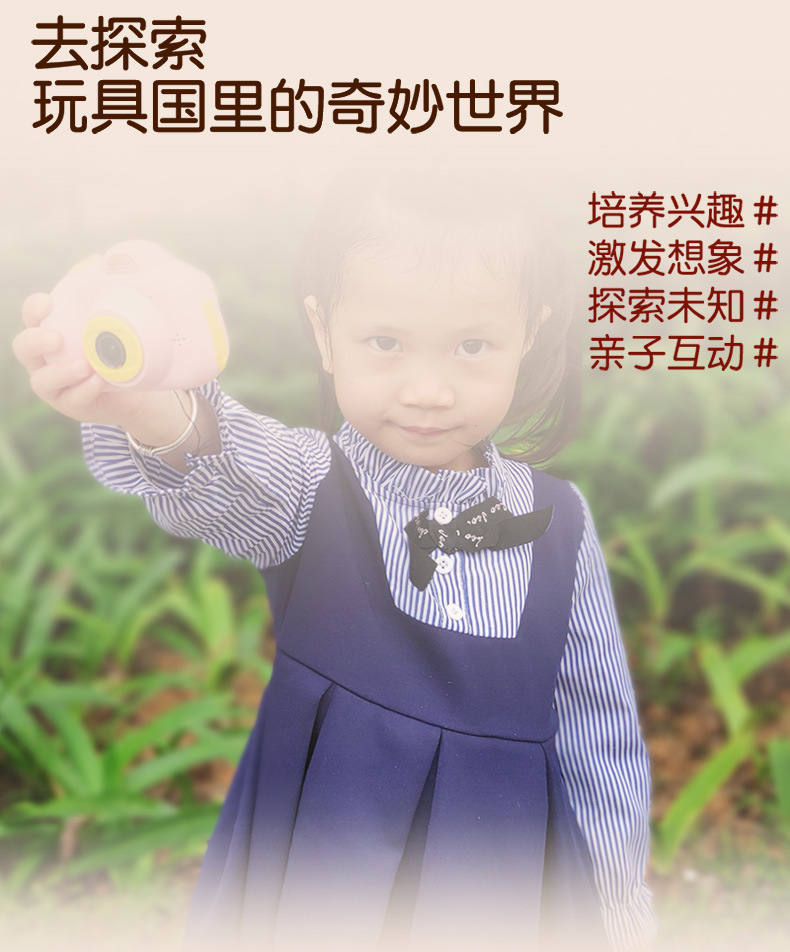 D6前后1800W可自拍小单反双摄玩具照相机礼品mini相机详情图3