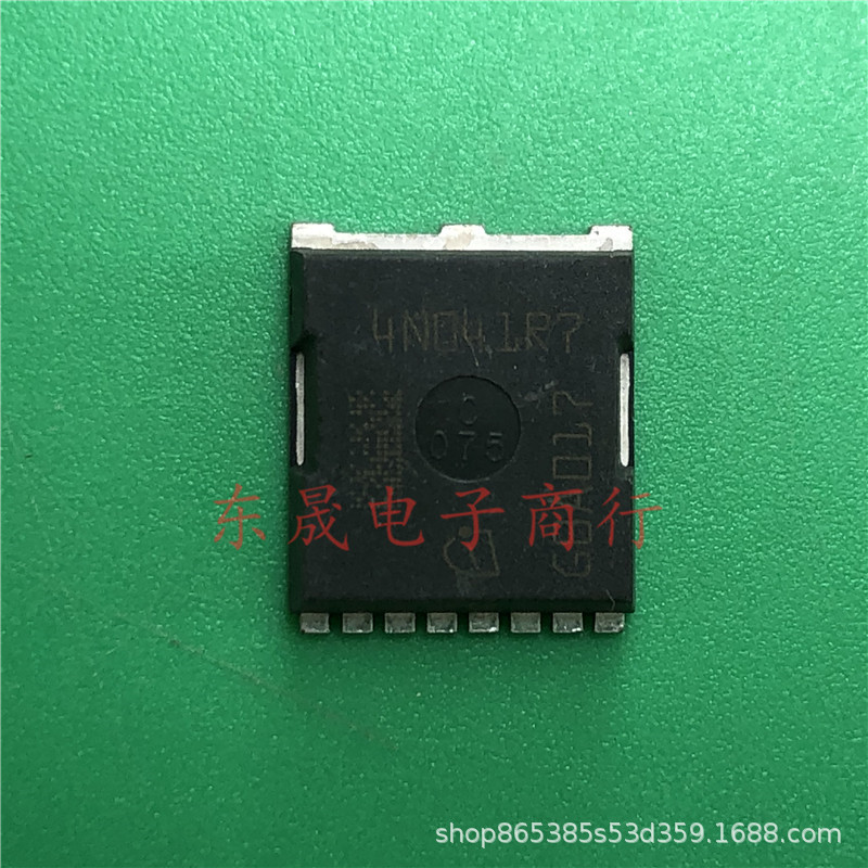 现货  IPLU250N04S4-1R7 4N041R7 HSOF-8