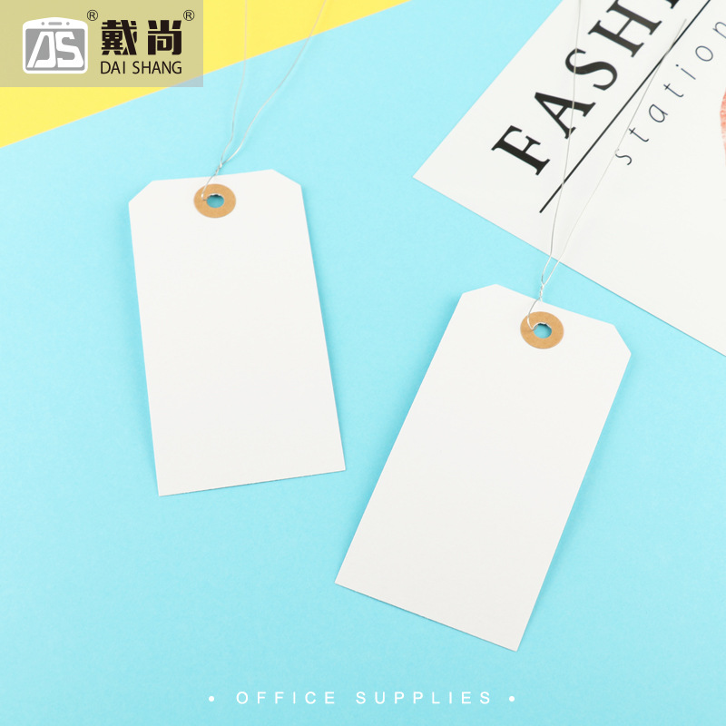 厂家直销中号加强孔吊牌纸牌卡片标签挂牌分类牌记号牌号码牌