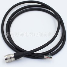 ���I���C6о�Դ�|�l�� ��a ����ҕbasler �z��CCCD�W���Դ��