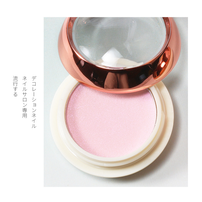 2020 hielo sólido transparente desnudo Rosa Aurora polvo Internet celebridad uñas belleza color mágico sirena espejo harina espejo mágico polvo de hadas