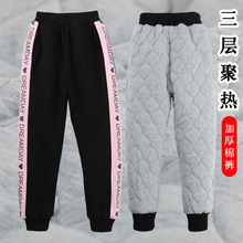 Ůͯ���ӼӺ���ѝ�⴩���һ�l�^���д�ͯ����һ�w�ӽq��ůѝ��