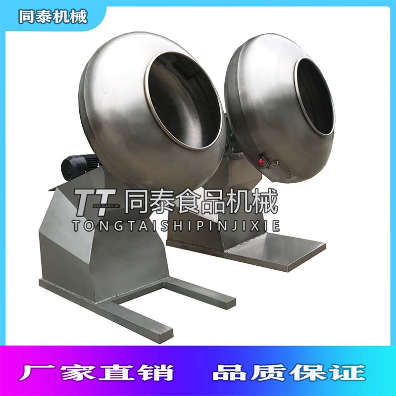 电动式麻辣花生裹粉机、休闲食品裹粉机，上粉机，糖衣机坚果