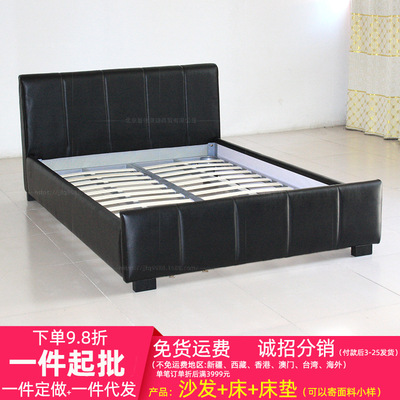 Beijing Flats black 1500*2000 Double bed modern style Leather Bed 1800*2000 Bed sample customization