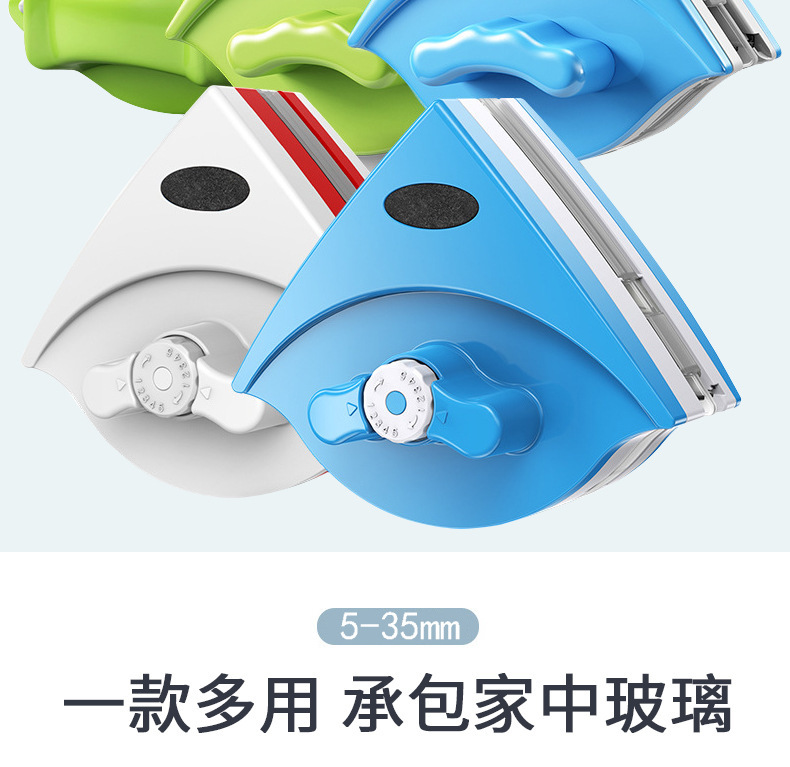 帮手描述图：诺唯双面擦家用玻璃清洁器 玻璃刮 双面磁性玻璃擦
